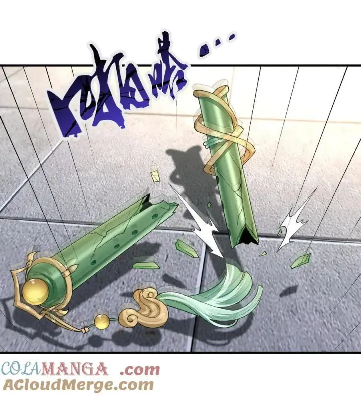 《二师兄是个凡人却很强》37 二师兄的春天到了！图10