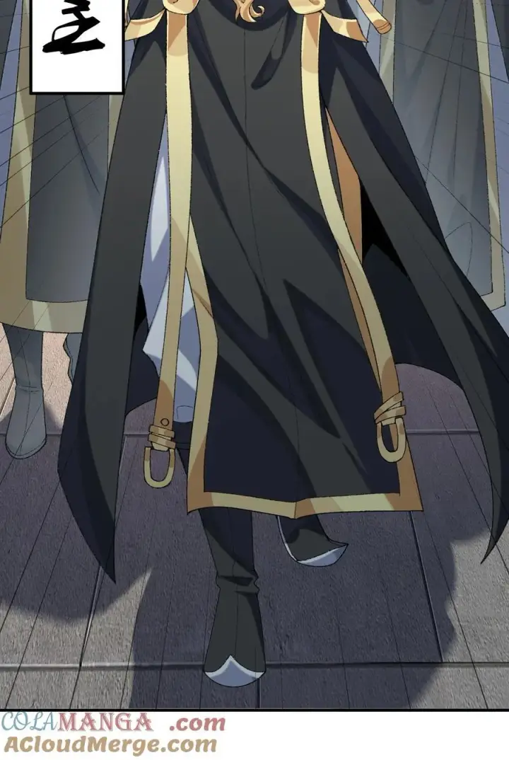 《二师兄是个凡人却很强》37 二师兄的春天到了！图16