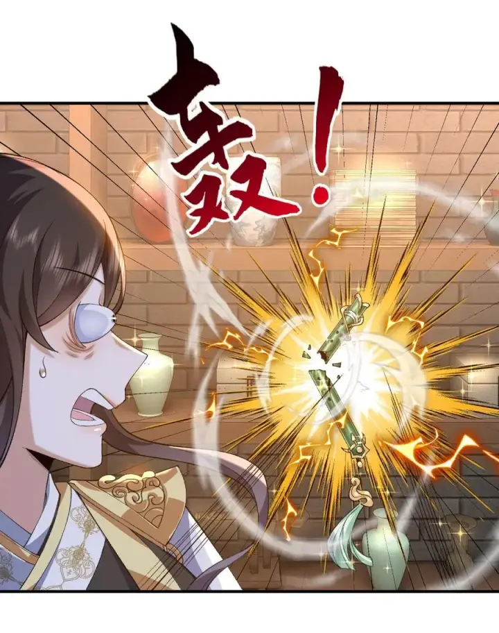 《二师兄是个凡人却很强》37 二师兄的春天到了！图9