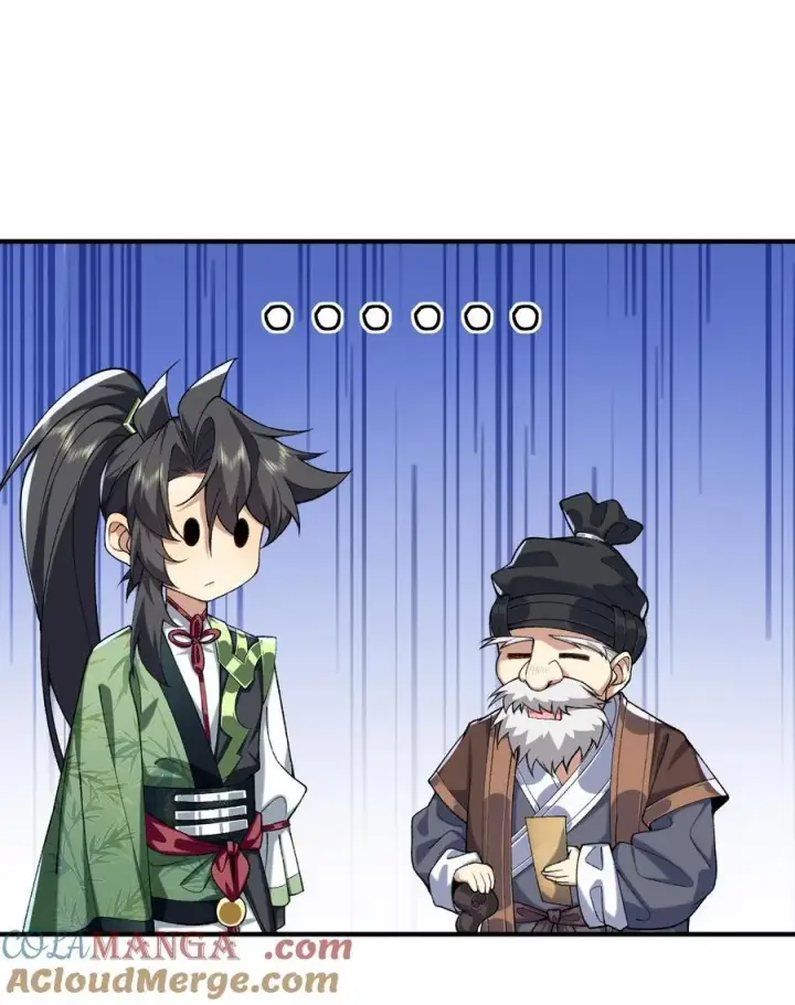 《二师兄是个凡人却很强》38 38你快死了！图43