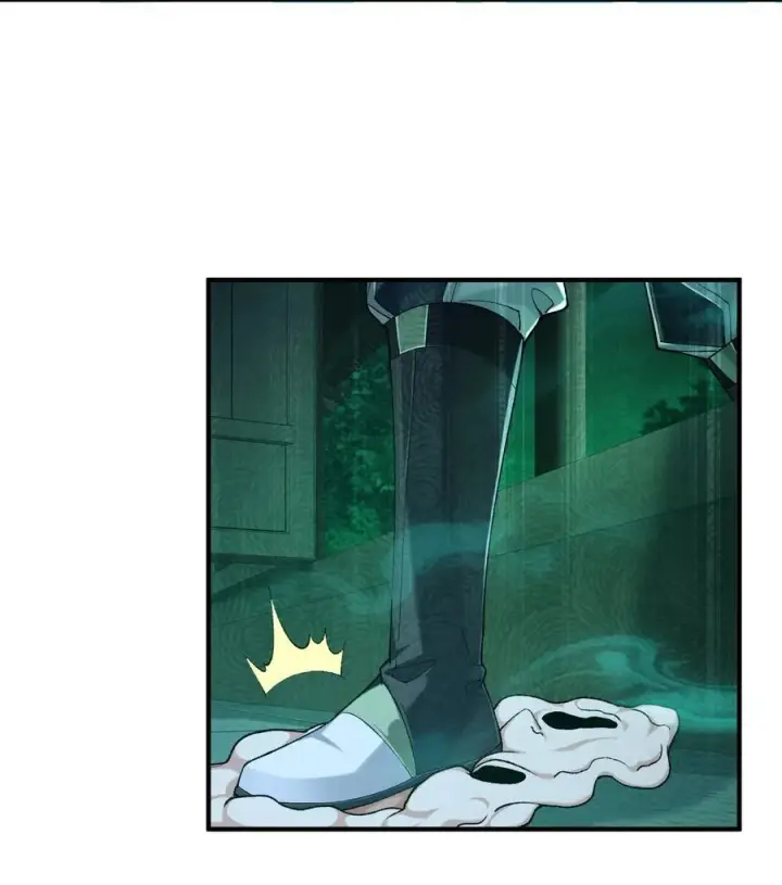 《二师兄是个凡人却很强》39 有bug的特效图17