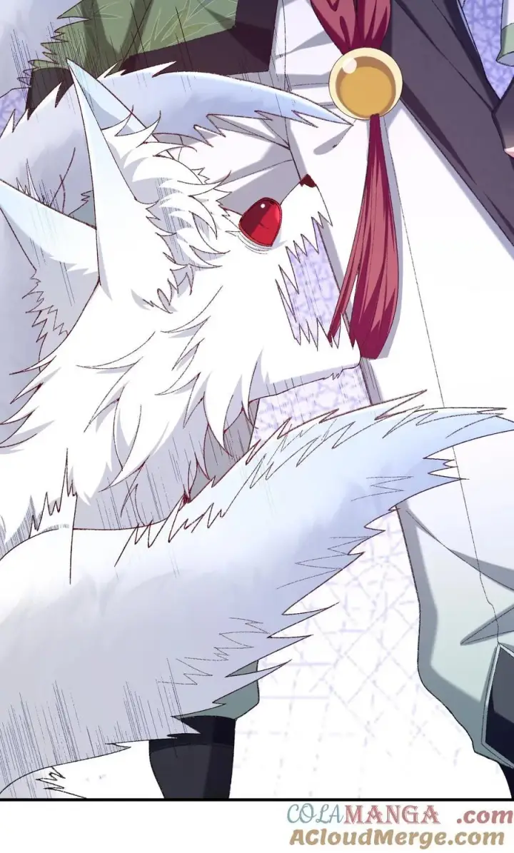 《二师兄是个凡人却很强》39 有bug的特效图46