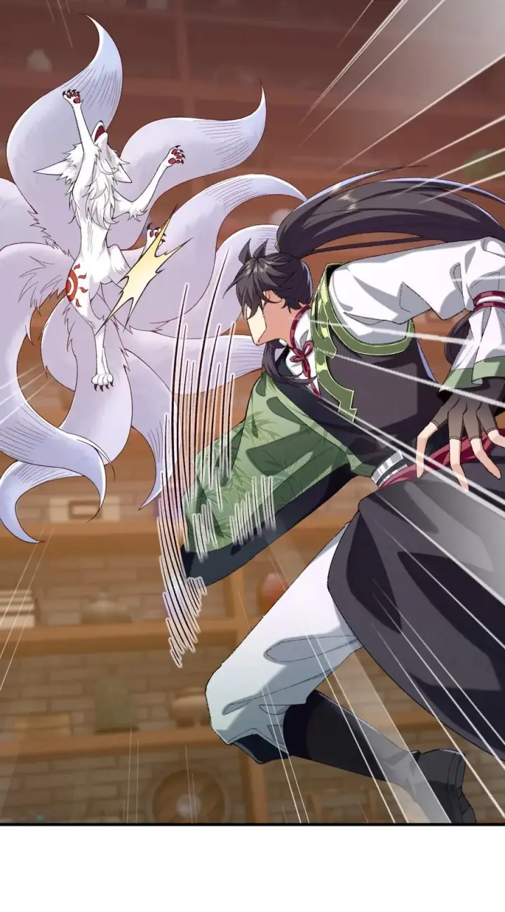 《二师兄是个凡人却很强》39 有bug的特效图51