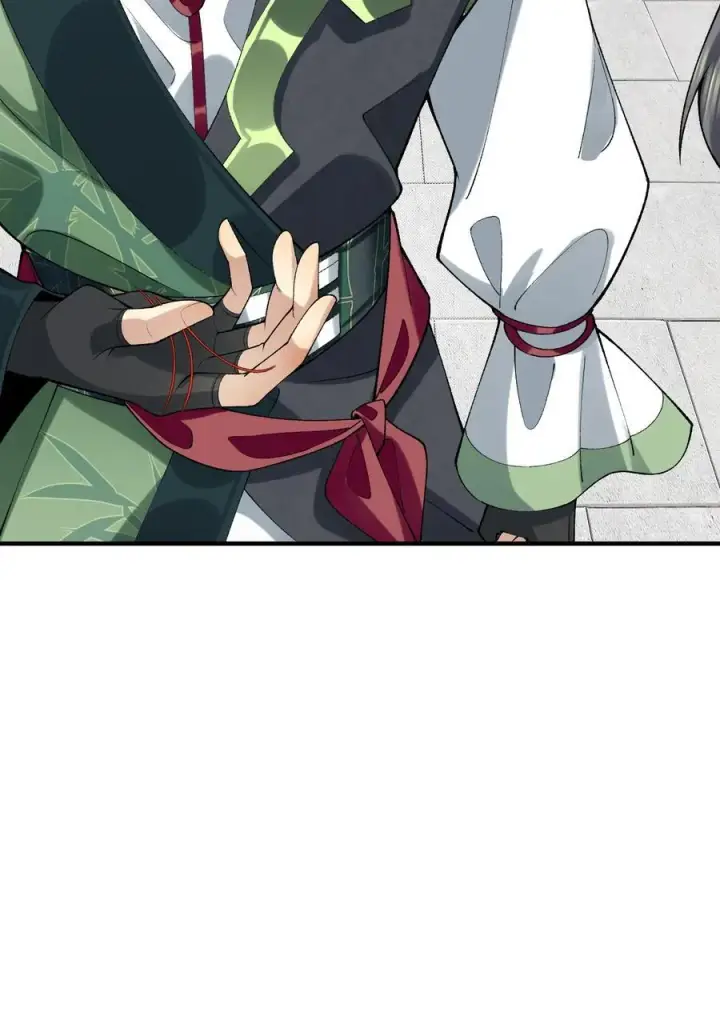 《二师兄是个凡人却很强》39 有bug的特效图71