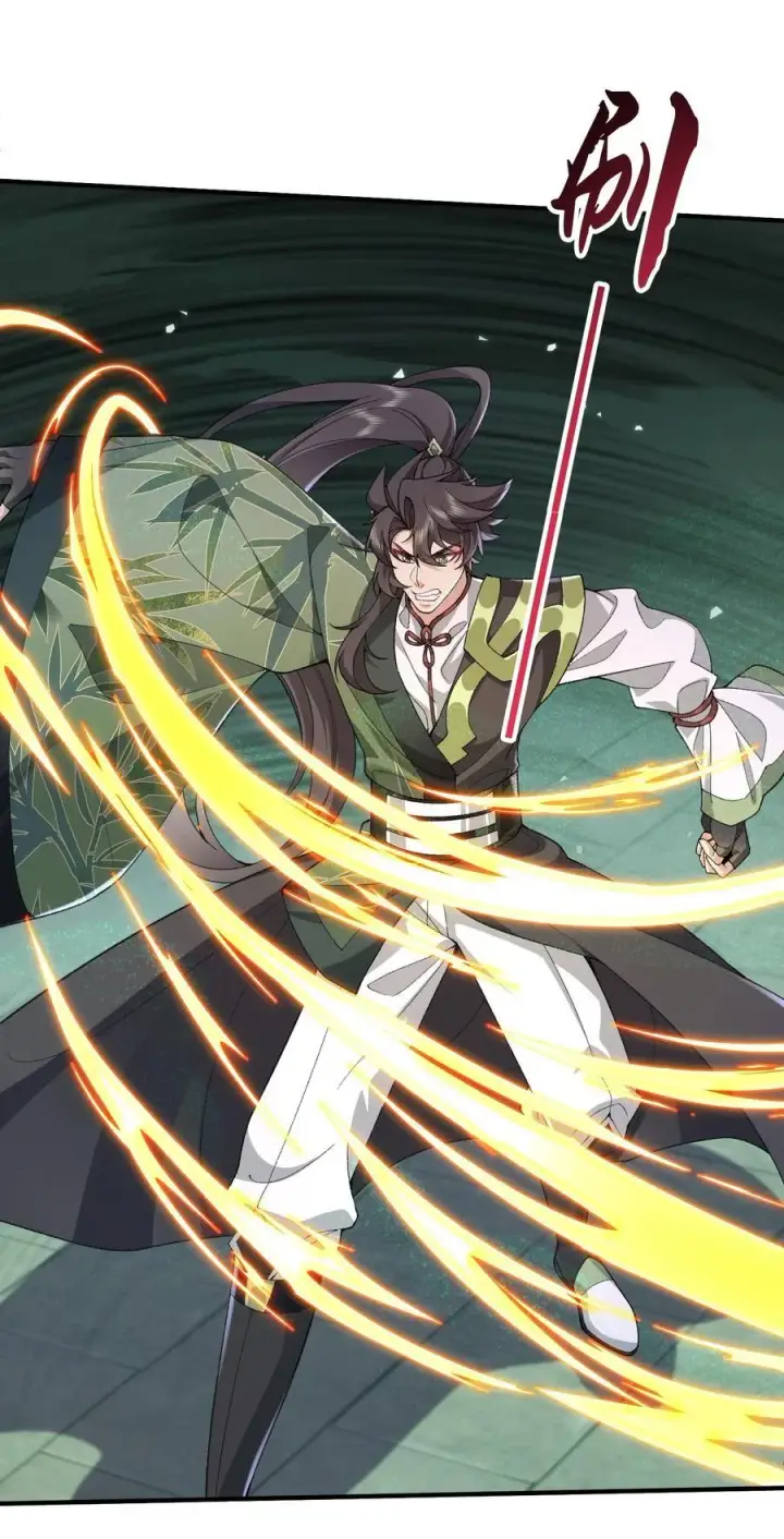 《二师兄是个凡人却很强》40 你爹没了！图27