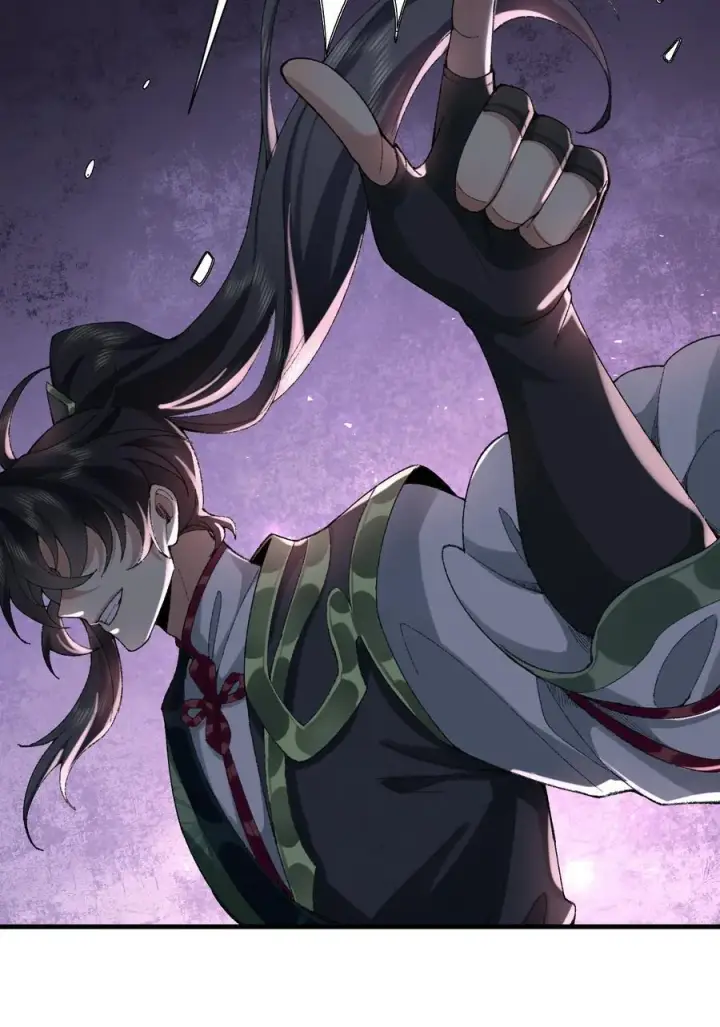 《二师兄是个凡人却很强》41 这是突破的感觉！图29
