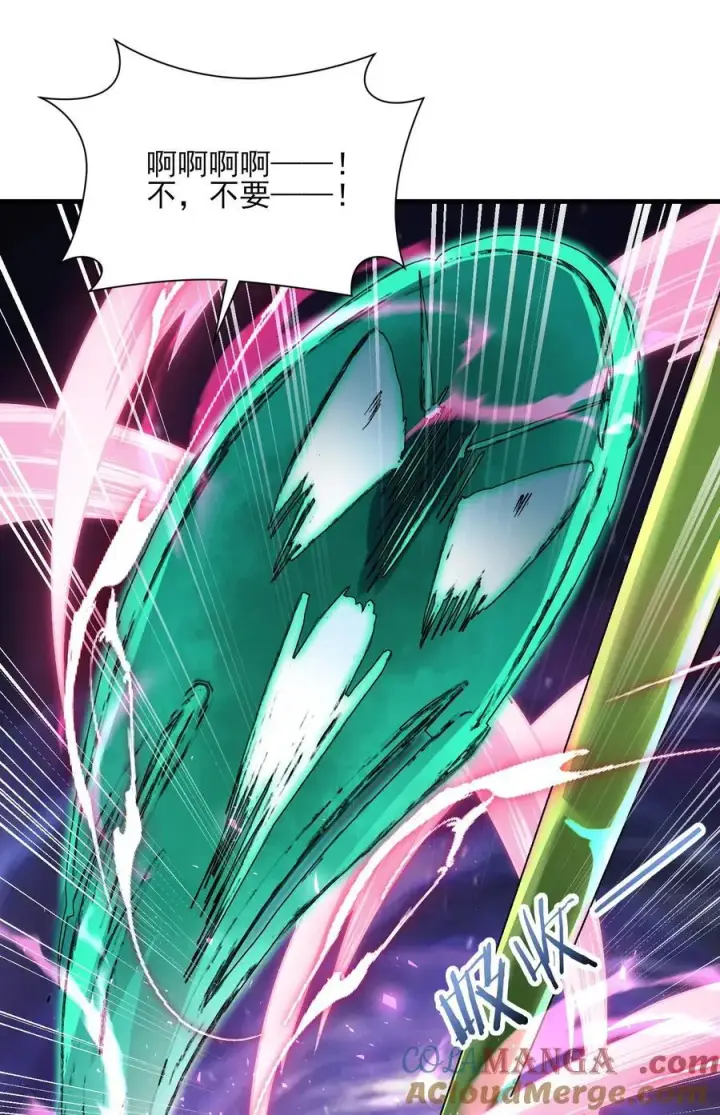 《二师兄是个凡人却很强》41 这是突破的感觉！图31