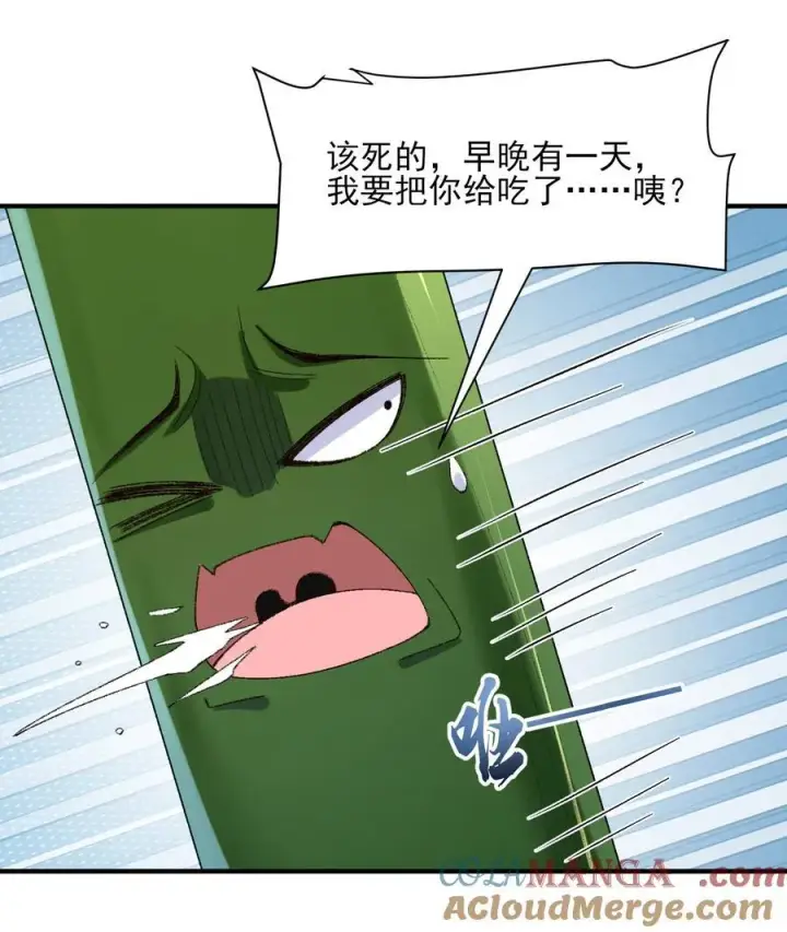 《二师兄是个凡人却很强》41 这是突破的感觉！图37