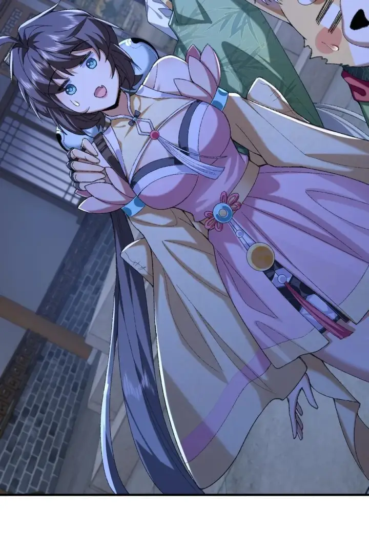 《二师兄是个凡人却很强》42 青丘狐女图18