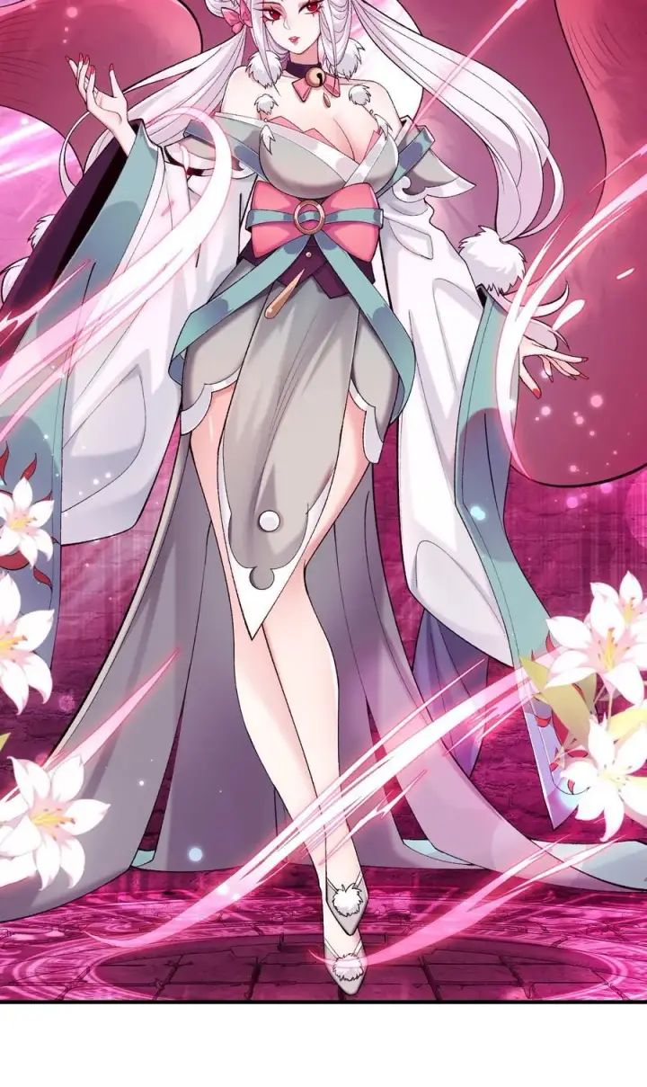 《二师兄是个凡人却很强》42 青丘狐女图42