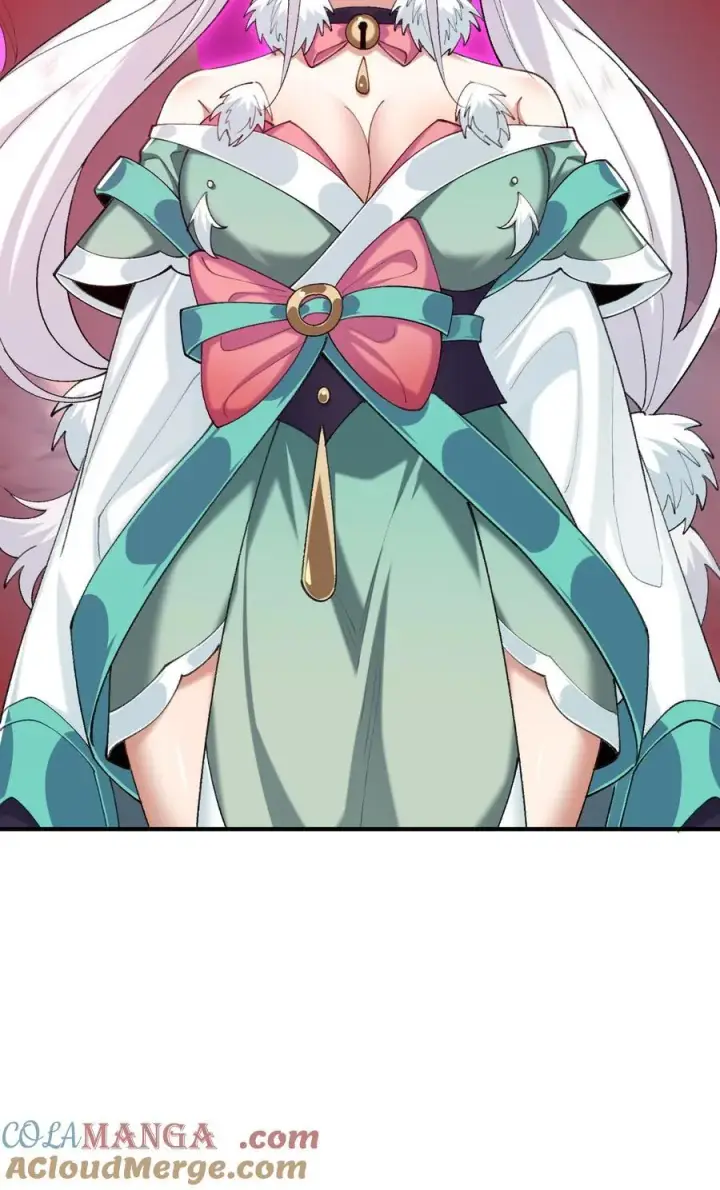 《二师兄是个凡人却很强》42 青丘狐女图58
