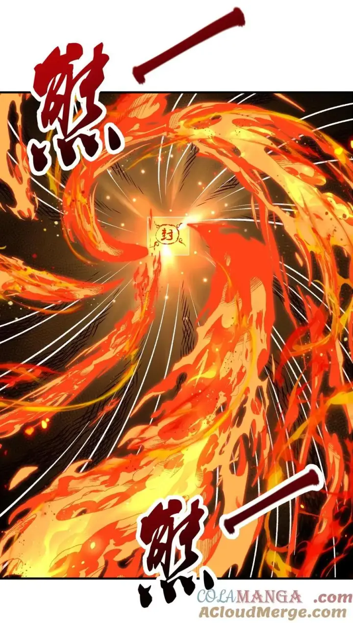 《二师兄是个凡人却很强》43 没有什么是一拳解决不了的！图4