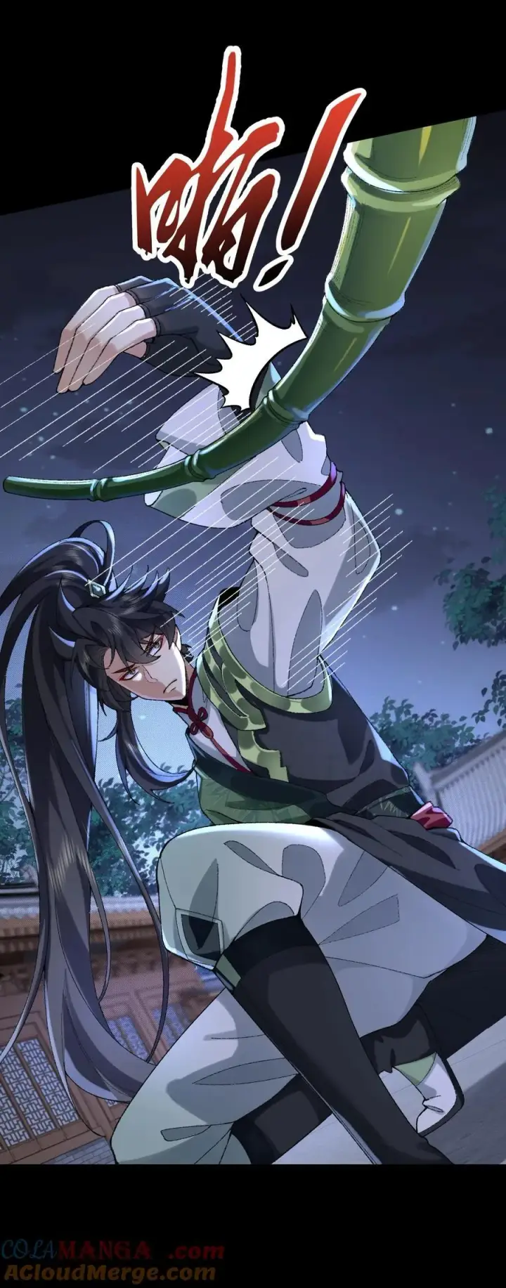 《二师兄是个凡人却很强》44 一拳也搞不定的危机！图16