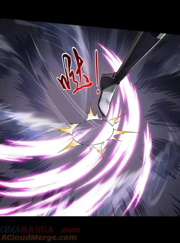 《二师兄是个凡人却很强》45 相亲相爱起风谷图34