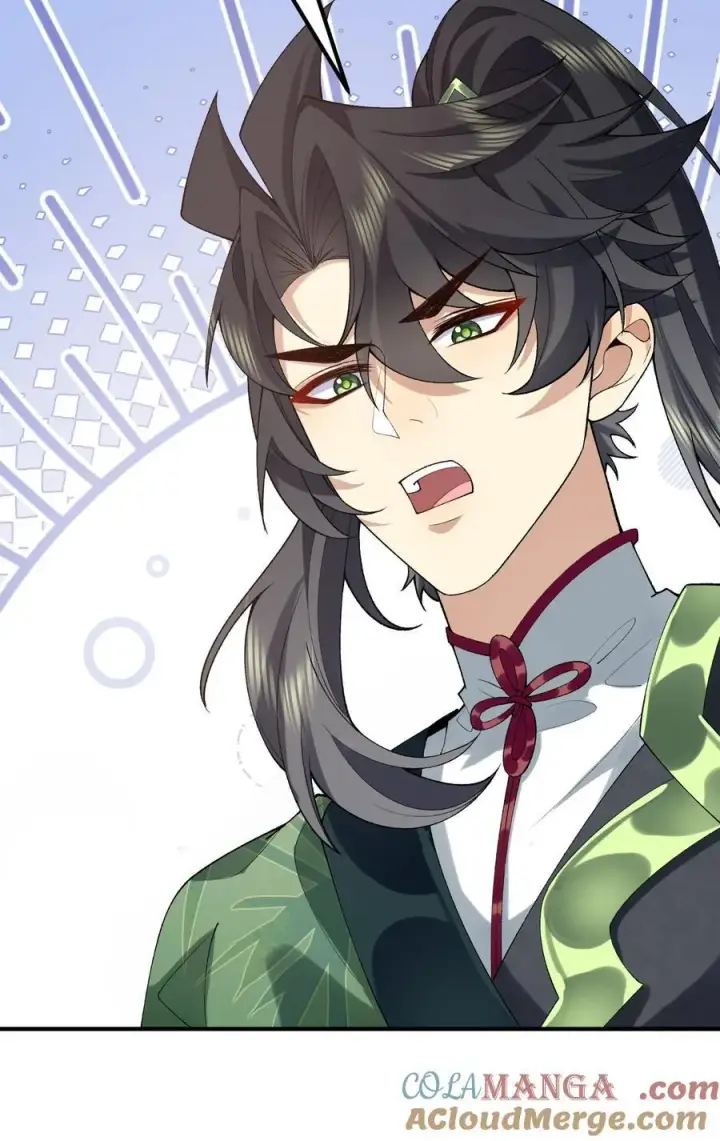 《二师兄是个凡人却很强》46 前图31