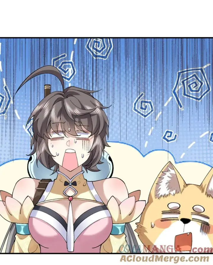 《二师兄是个凡人却很强》46 前图49