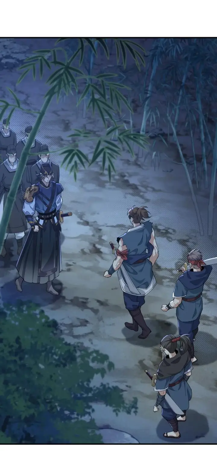 《二师兄是个凡人却很强》47 他万古流芳怎会行如此苟且之事！图11