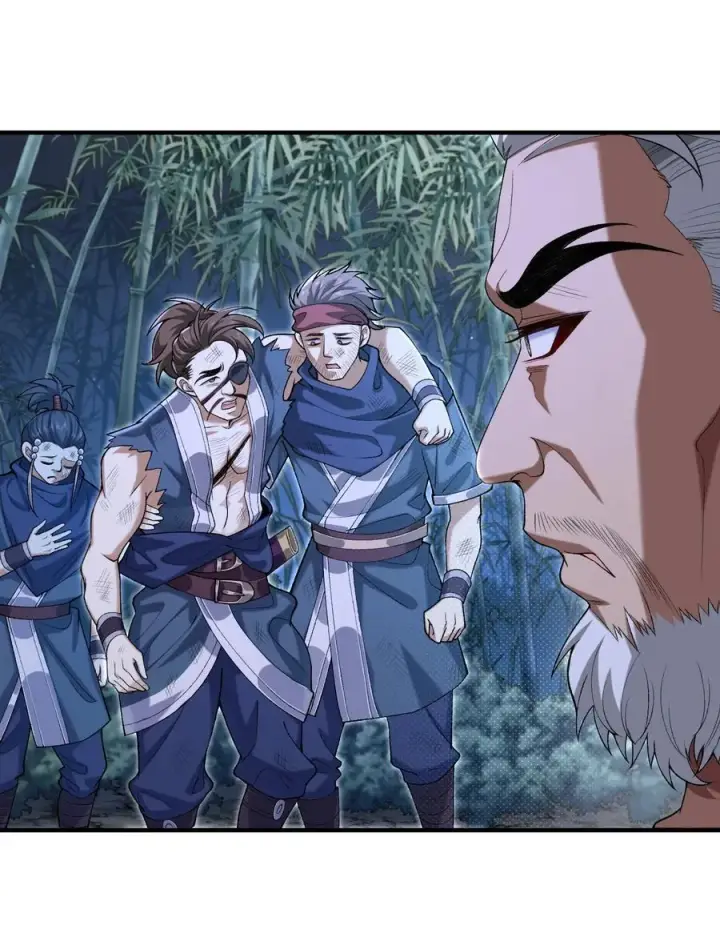 《二师兄是个凡人却很强》47 他万古流芳怎会行如此苟且之事！图38