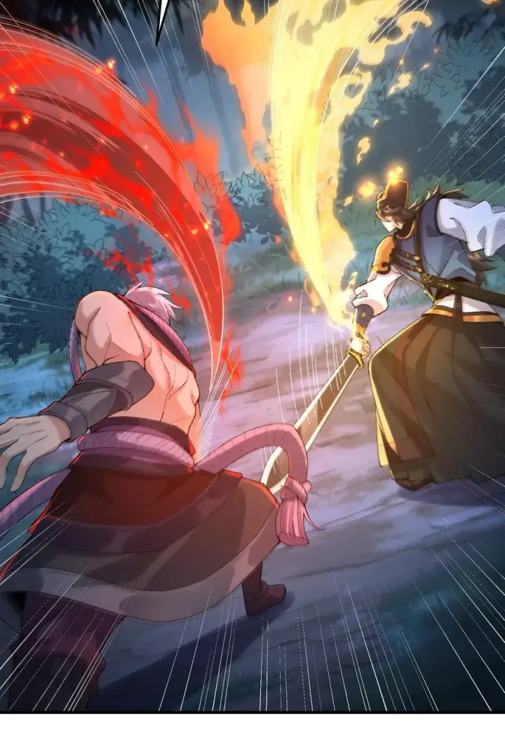《二师兄是个凡人却很强》47 他万古流芳怎会行如此苟且之事！图47