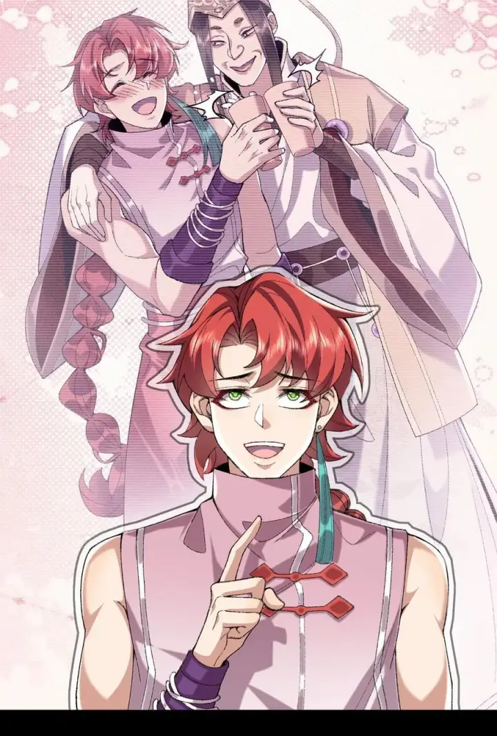 《二师兄是个凡人却很强》47 他万古流芳怎会行如此苟且之事！图5