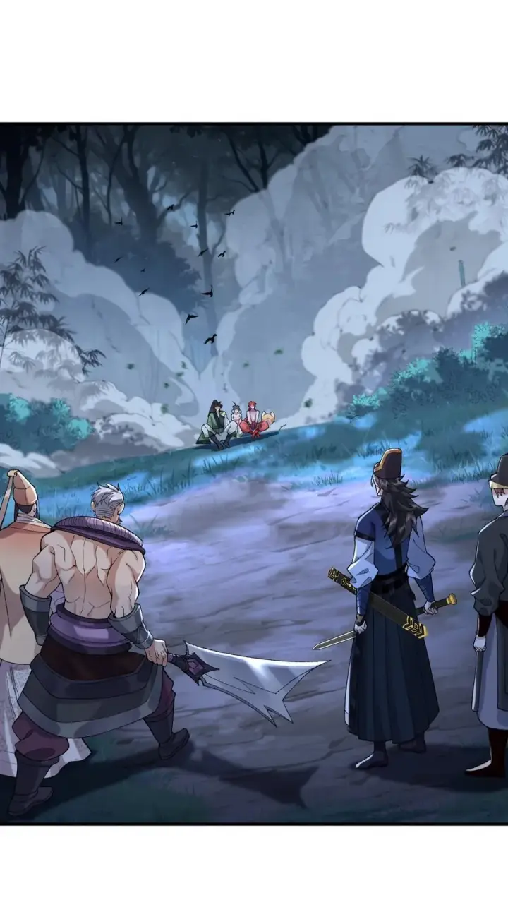 《二师兄是个凡人却很强》47 他万古流芳怎会行如此苟且之事！图50