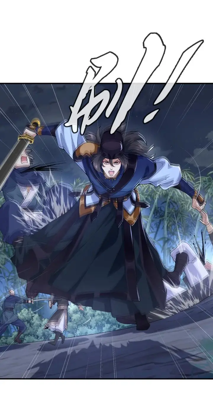 《二师兄是个凡人却很强》48 当你百口莫辩的时候，干就完事！图30