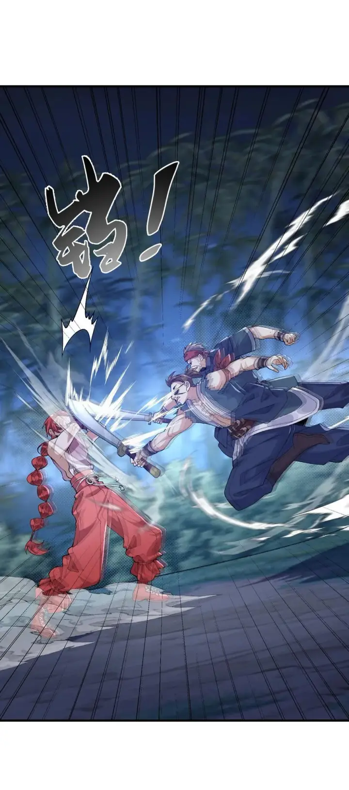 《二师兄是个凡人却很强》48 当你百口莫辩的时候，干就完事！图32
