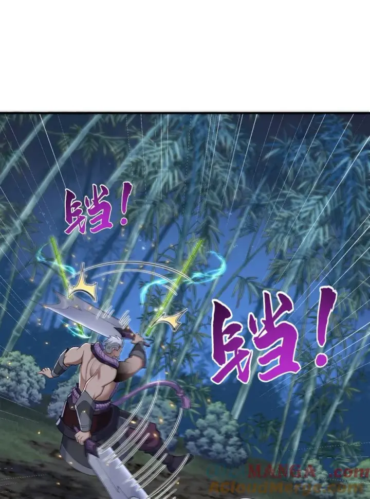 《二师兄是个凡人却很强》48 当你百口莫辩的时候，干就完事！图43