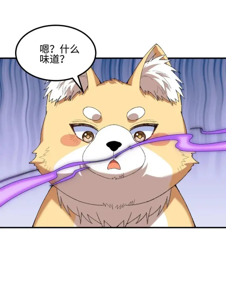 《二师兄是个凡人却很强》48 当你百口莫辩的时候，干就完事！图59