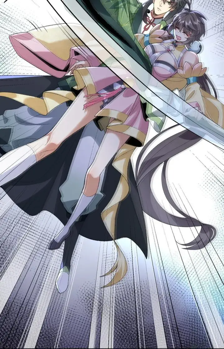 《二师兄是个凡人却很强》50 举头三尺有白徕！图24