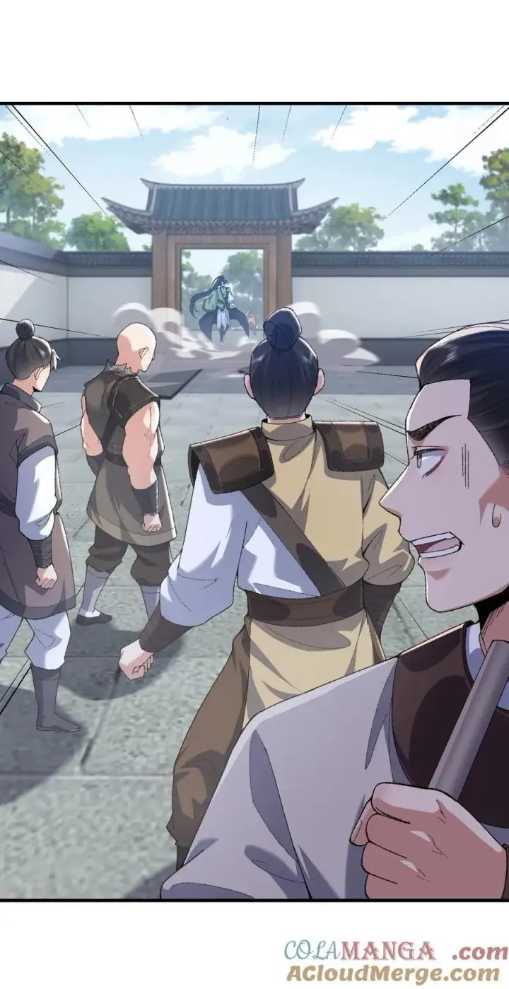 《二师兄是个凡人却很强》51 给小师妹伸张正义！图19