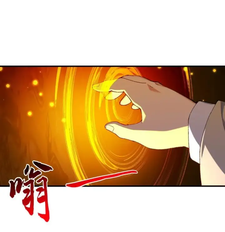 《二师兄是个凡人却很强》52 别当谜语人！图36