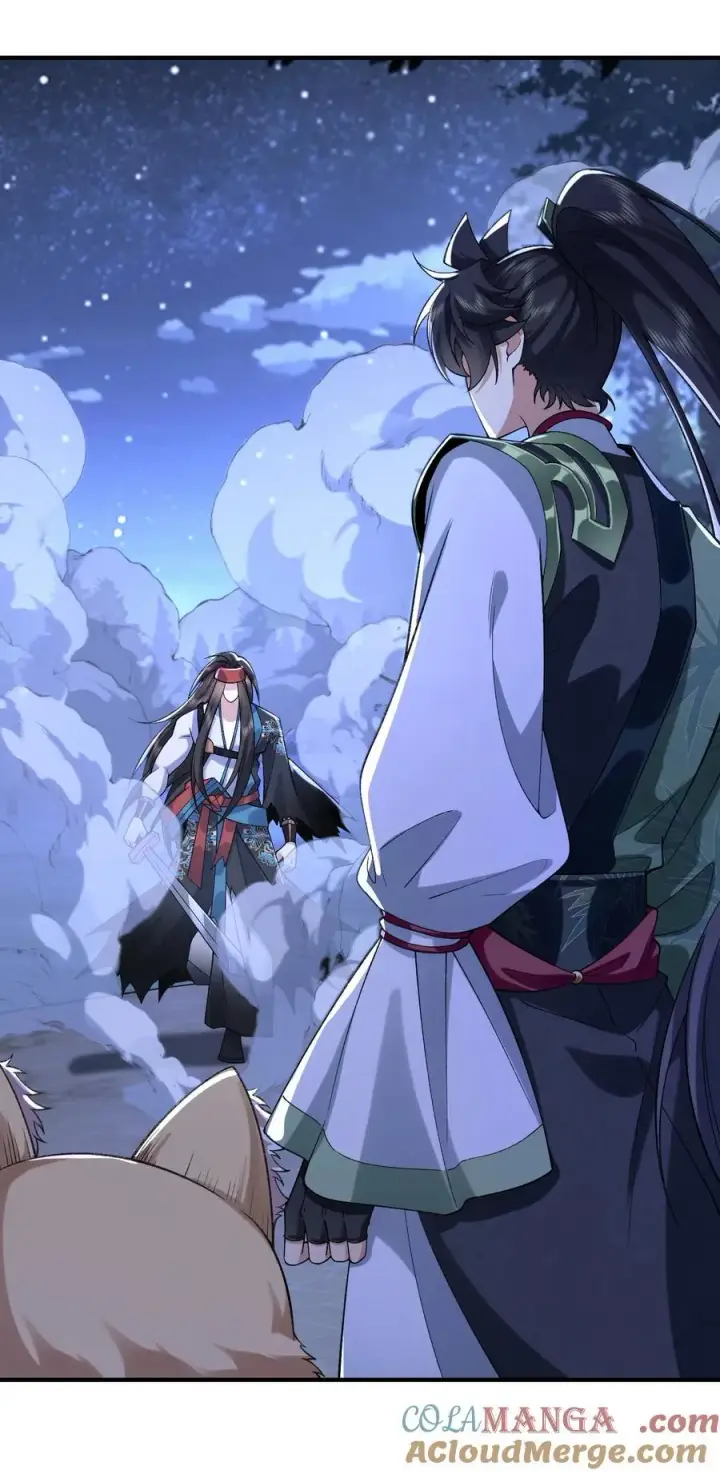 《二师兄是个凡人却很强》52 别当谜语人！图61
