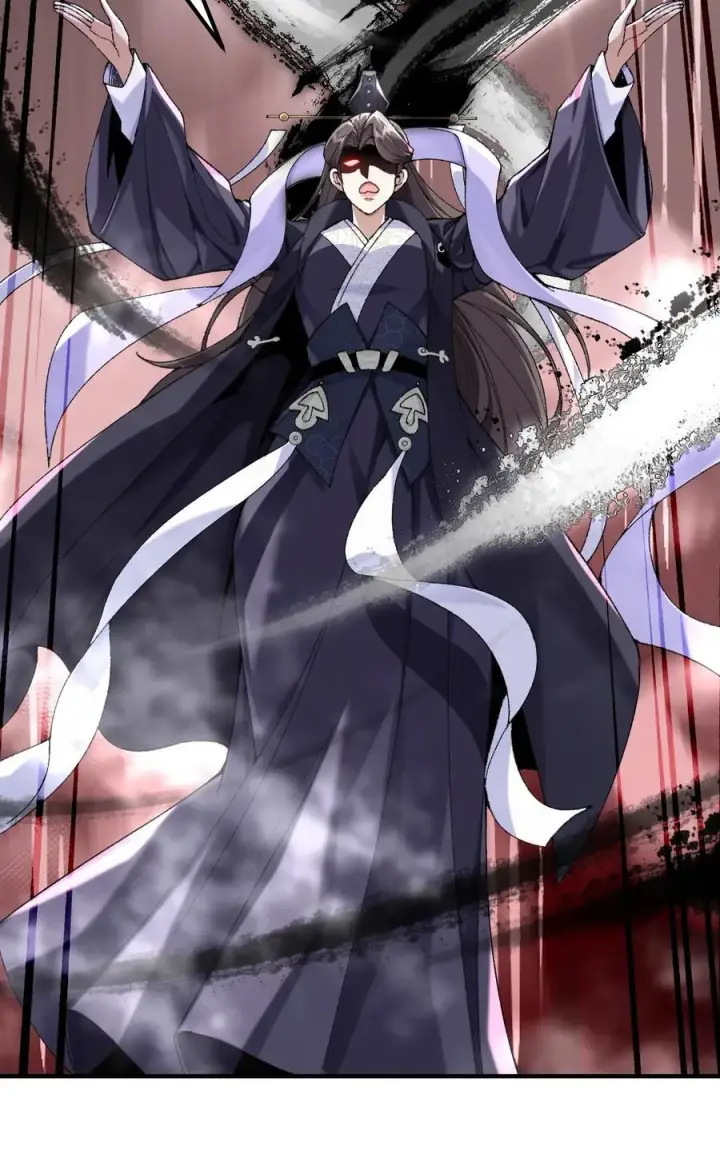《二师兄是个凡人却很强》54 《Di Molto》图35