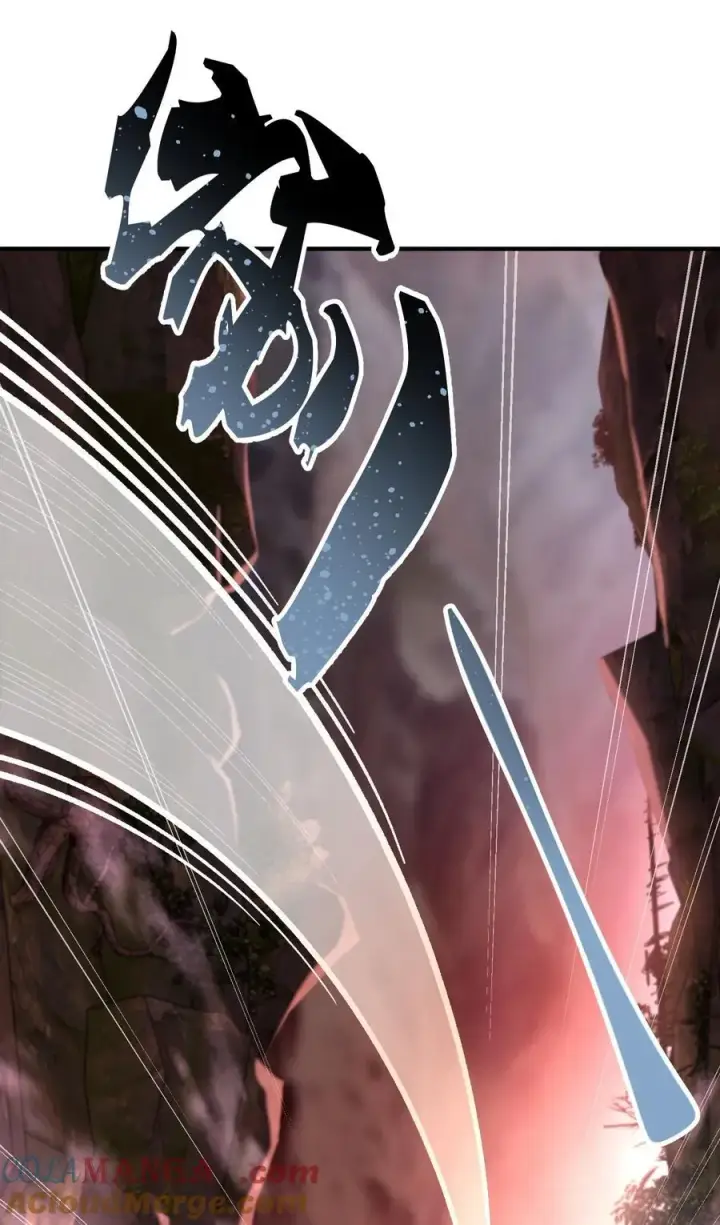 《二师兄是个凡人却很强》54 《Di Molto》图4