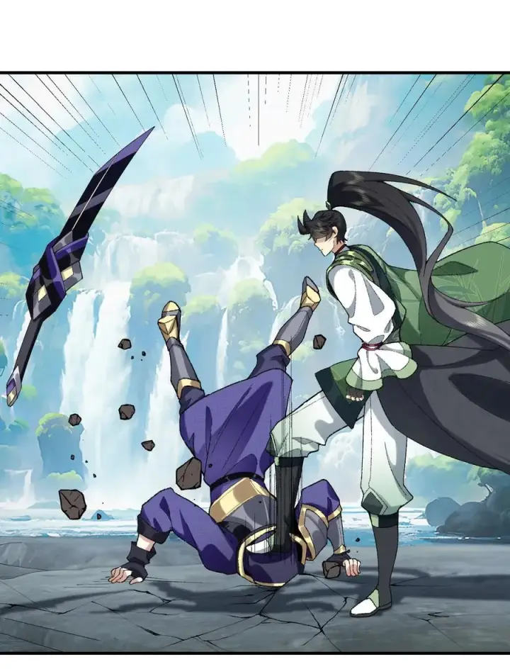 《二师兄是个凡人却很强》54 《Di Molto》图72