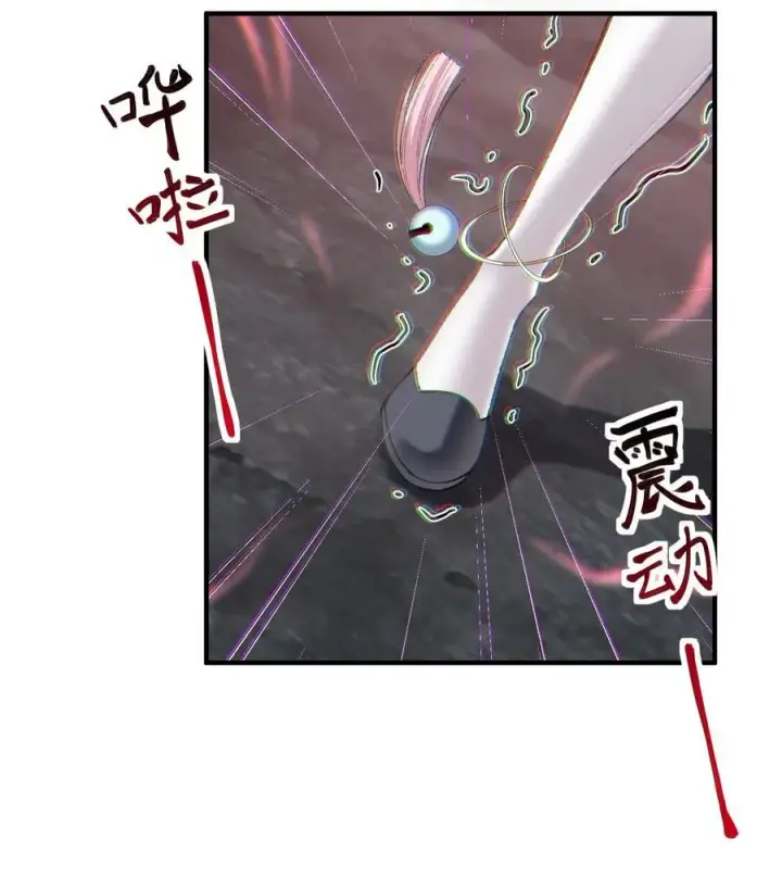 《二师兄是个凡人却很强》55 昔与颛顼争为帝，怒而触折不周山图6
