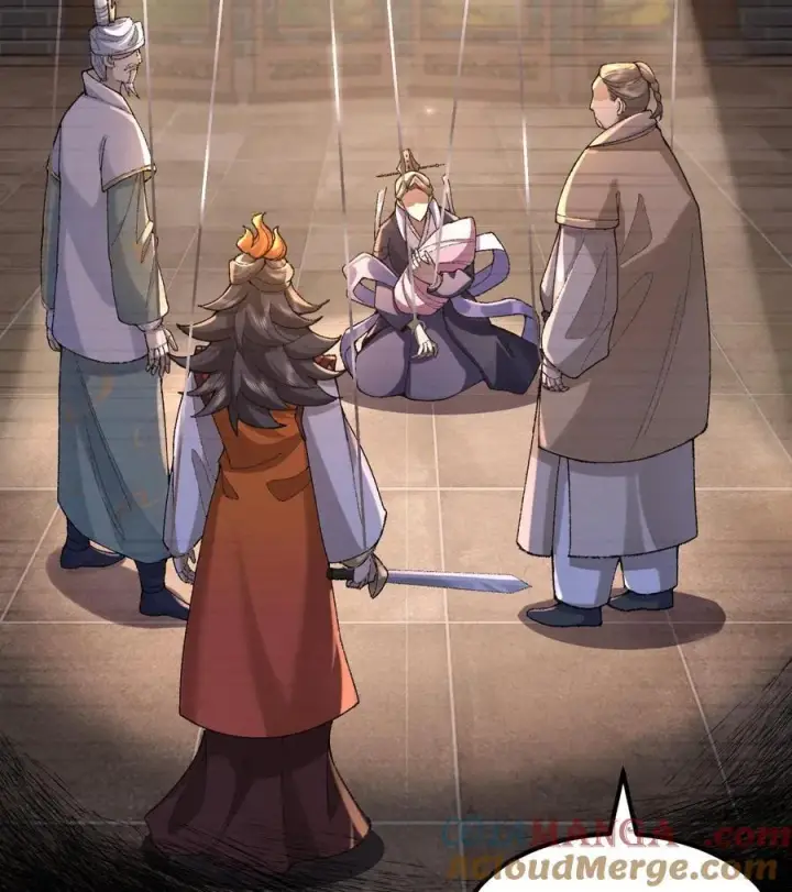 《二师兄是个凡人却很强》56 全 部 欧 拉图4