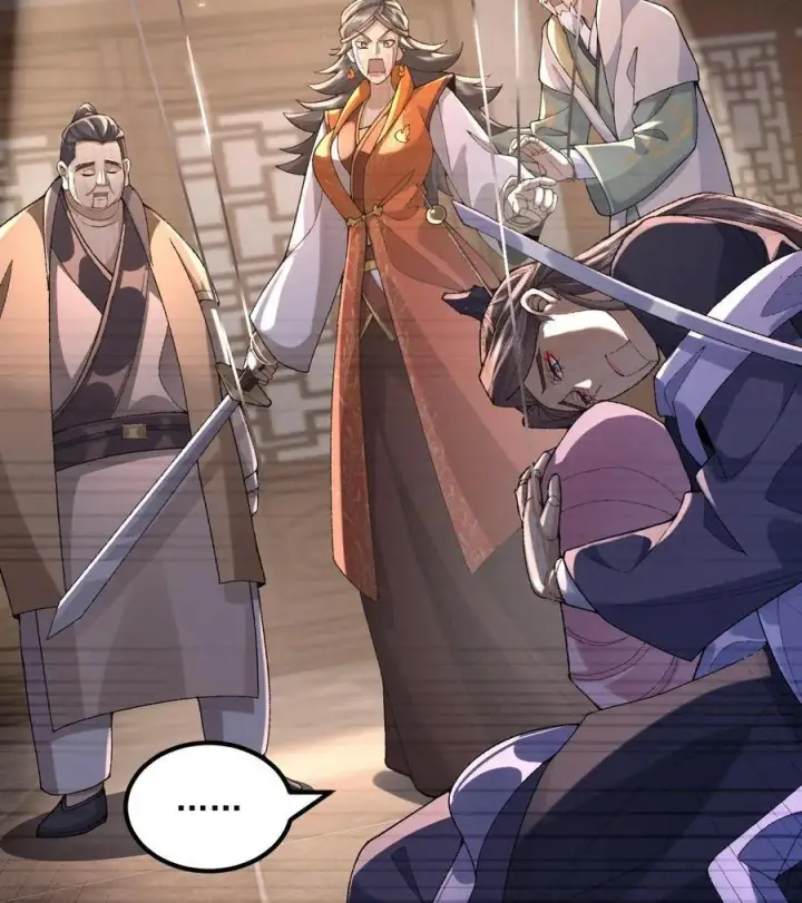 《二师兄是个凡人却很强》56 全 部 欧 拉图6
