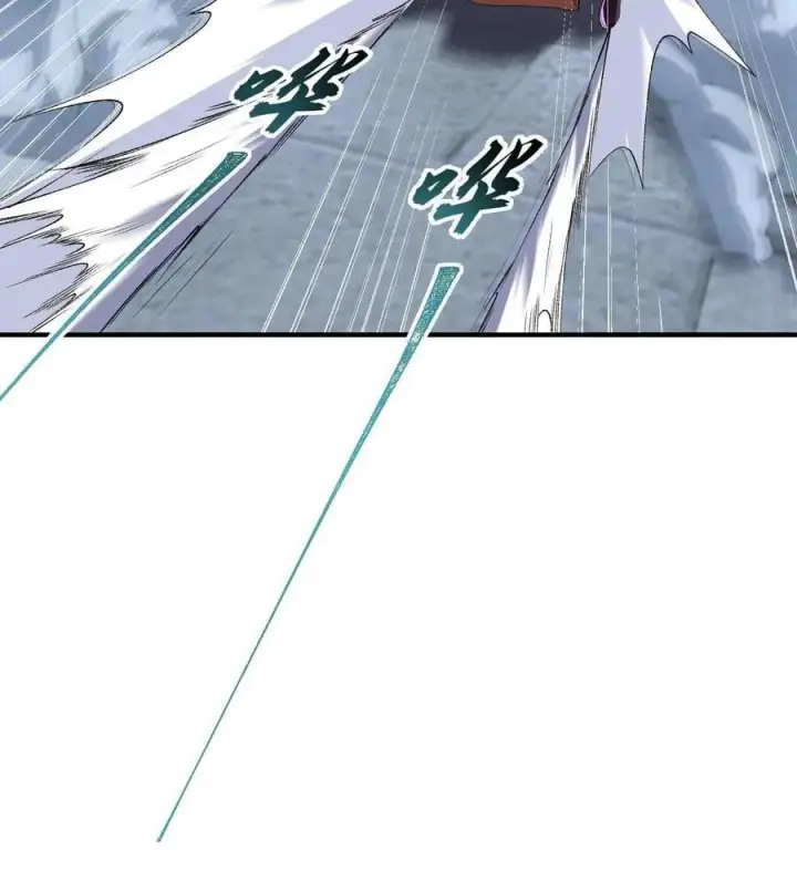 《二师兄是个凡人却很强》56 全 部 欧 拉图66
