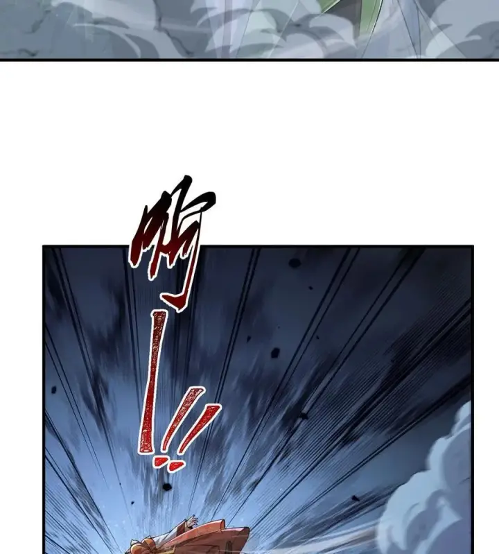 《二师兄是个凡人却很强》56 全 部 欧 拉图75