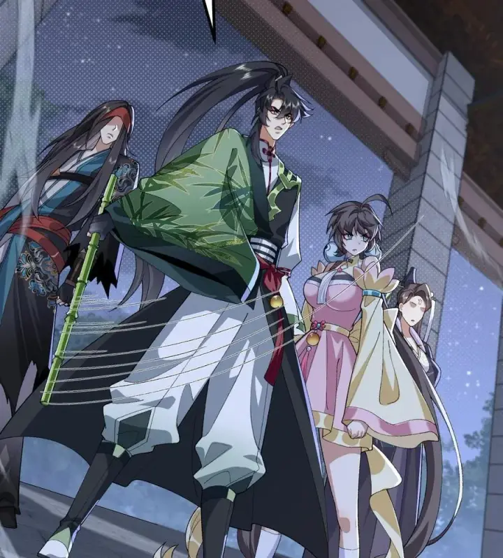 《二师兄是个凡人却很强》56 全 部 欧 拉图81