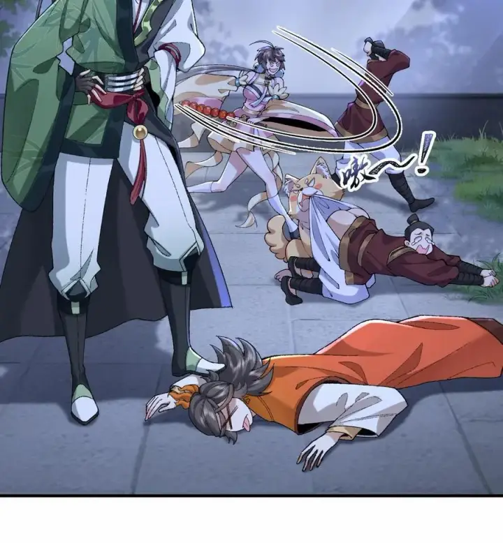 《二师兄是个凡人却很强》57 说话利索点图11