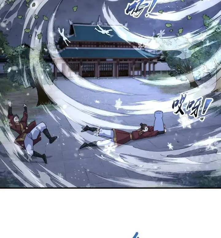 《二师兄是个凡人却很强》57 说话利索点图14