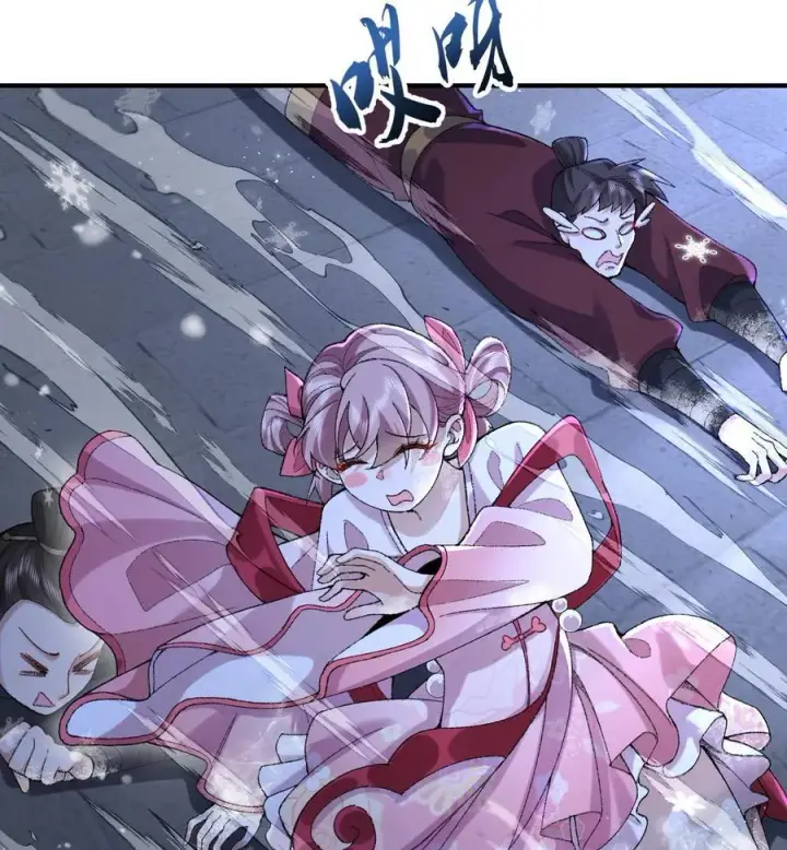 《二师兄是个凡人却很强》57 说话利索点图15