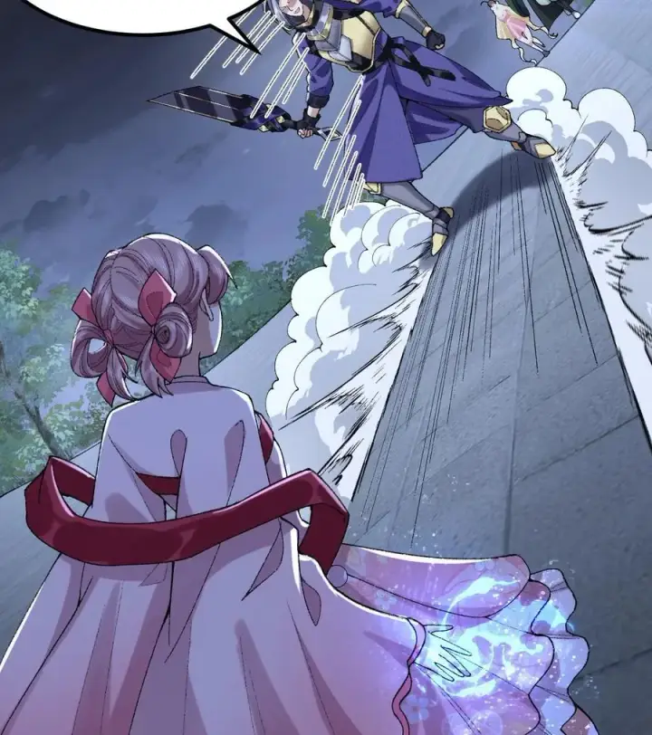 《二师兄是个凡人却很强》57 说话利索点图23