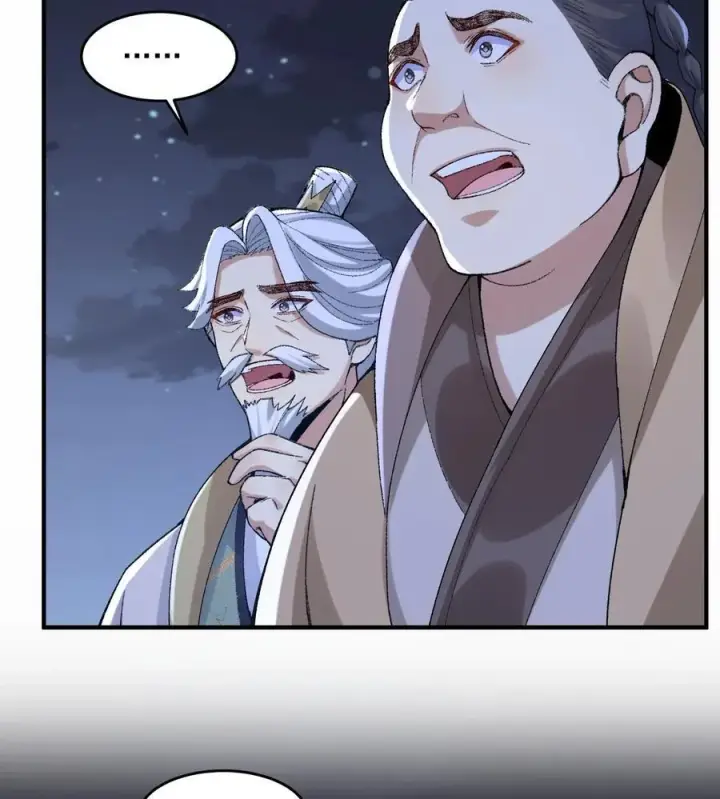 《二师兄是个凡人却很强》57 说话利索点图47