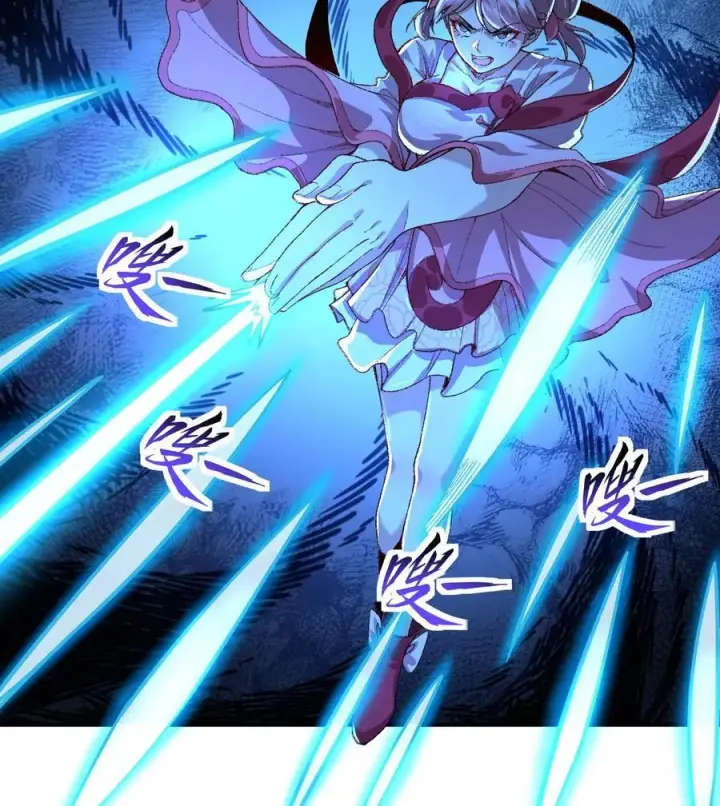 《二师兄是个凡人却很强》57 说话利索点图66