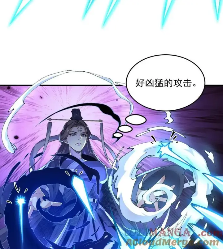《二师兄是个凡人却很强》57 说话利索点图67