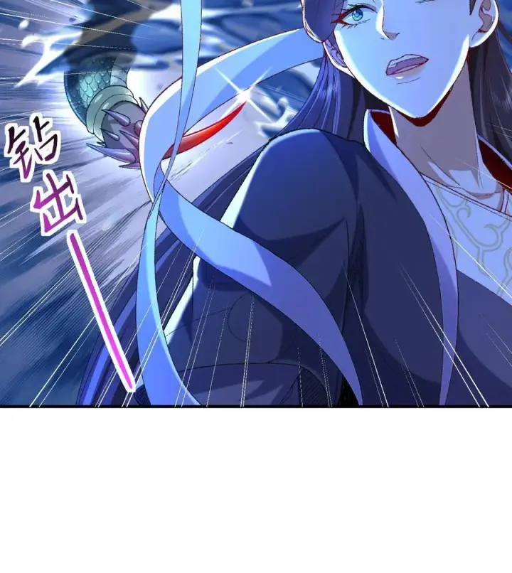《二师兄是个凡人却很强》57 说话利索点图71